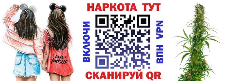 Что такое Верхнеуральск Cocaine  Меф мяу мяу  Метамфетамин  Марихуана  Alpha PVP 