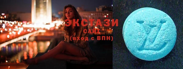 дживик Балабаново