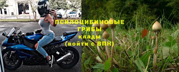 альфа пвп VHQ Баксан
