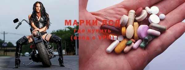 альфа пвп VHQ Баксан