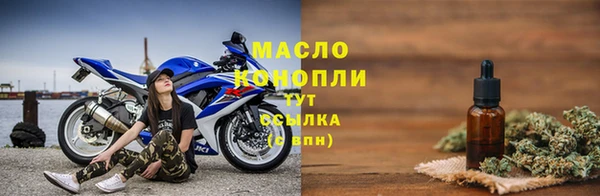 дживик Балабаново