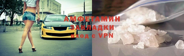 дживик Балабаново