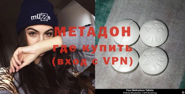 каннабис Балахна