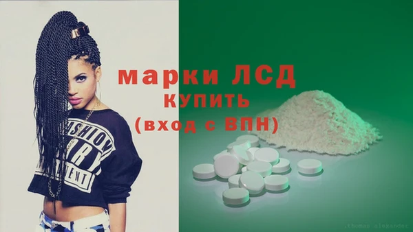 дживик Балабаново
