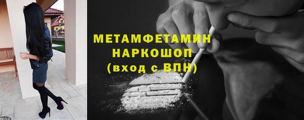 дживик Балабаново