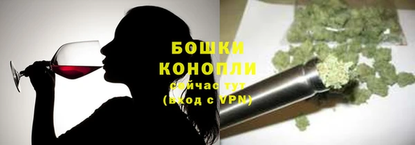каннабис Балахна
