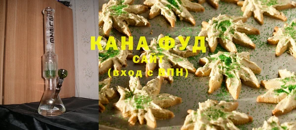 дживик Балабаново