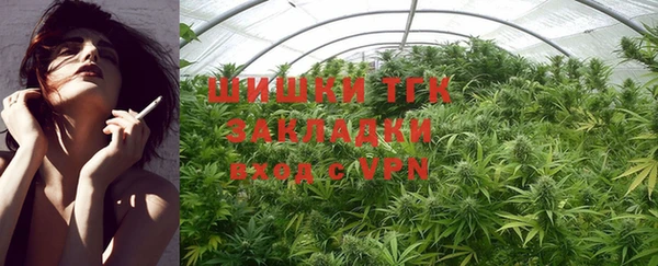 каннабис Балахна