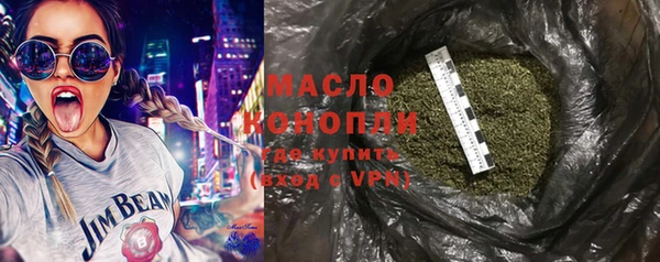 дживик Балабаново