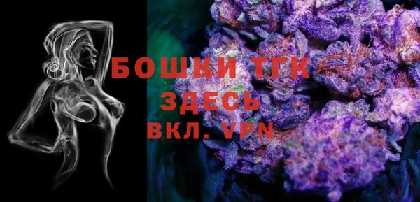 альфа пвп VHQ Баксан