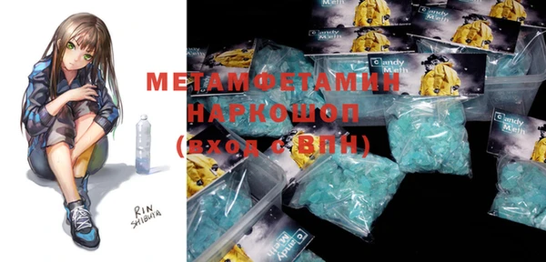 дживик Балабаново