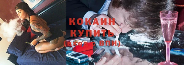 дживик Балабаново