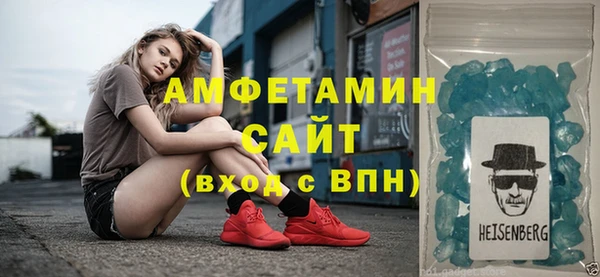 дживик Балабаново