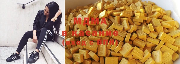 MDMA Приозерск