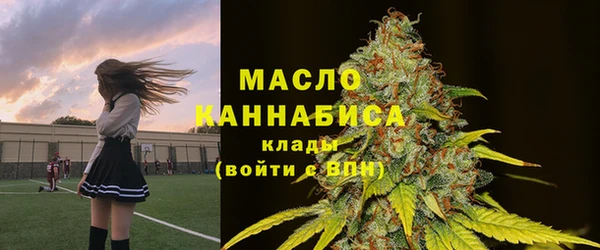 дживик Балабаново