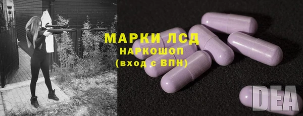 каннабис Балахна