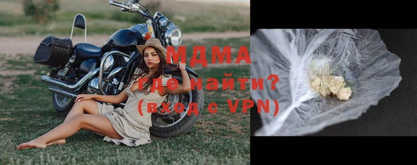 дживик Балабаново