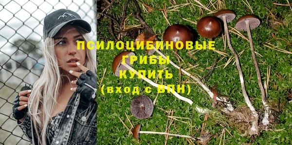 альфа пвп VHQ Баксан
