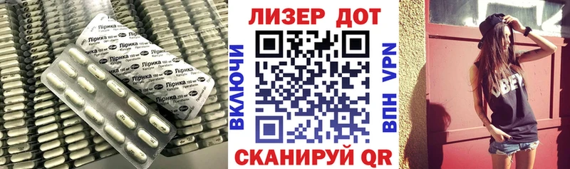 Лсд 25 экстази кислота  Верхнеуральск 